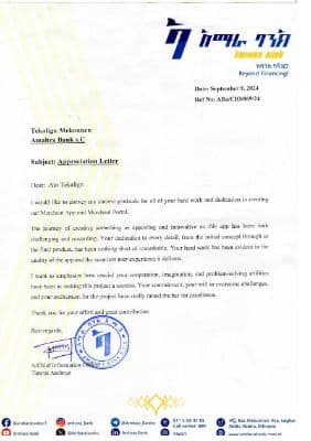 Amhara Bank Appreciation Letter preview