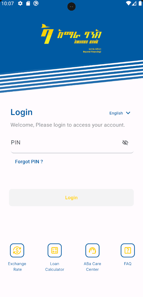 Amhara Bank Mobile Banking Screenshot 2