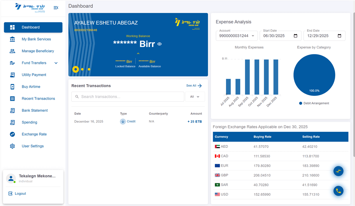 Amhara Bank Internet Banking Screenshot 1